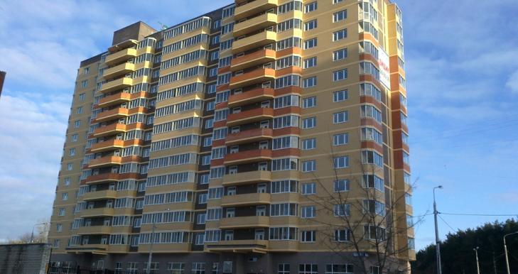 фото ЖК "на ул. Давыдова" Подольск - 1